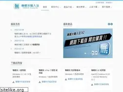 Sites similar to boshiamy.com