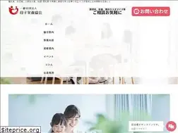 Sites similar to boshieiyou.org