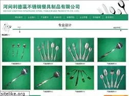 Sites similar to boshike.com