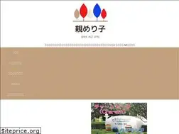 Sites similar to boshilife-bkk.com