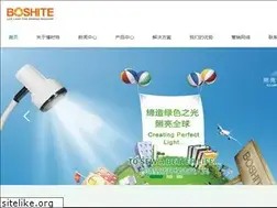 Sites similar to boshite.net