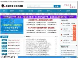 Sites similar to boshivip.cn