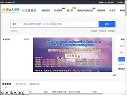 Sites similar to boshizp.com
