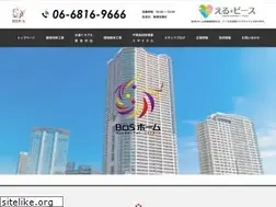Sites similar to boshome.co.jp