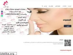 Sites similar to boshrateb.com