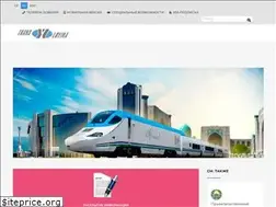 Sites similar to boshtrans.uz