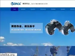 Sites similar to bosichina.com