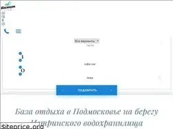 Sites similar to bosikom-istra.ru