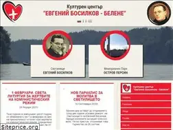 Sites similar to bosilkov.com