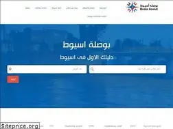 Sites similar to bosla-assiut.com