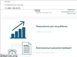 Sites similar to bosla.ru
