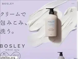 Sites similar to bosleypro.jp