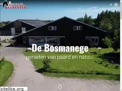 Sites similar to bosmanege.nl