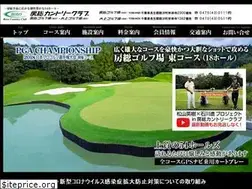 Sites similar to boso-cc.com