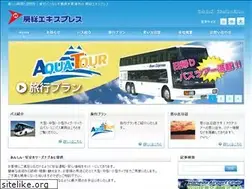 Sites similar to boso-ex.com