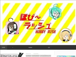 Sites similar to boso-ichiro-brog.com