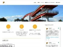 Sites similar to boso-it.com