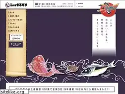 Sites similar to boso-marutake.jp