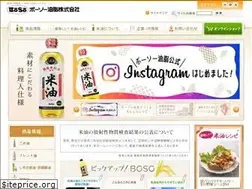 Sites similar to boso.co.jp