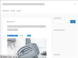 Sites similar to bosoandante.com