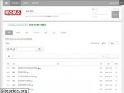 Sites similar to bosoboso.co.kr