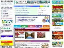 Sites similar to bosofamilia.jp