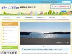 Sites similar to bosojyuken.co.jp