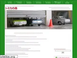 Sites similar to bosolife.net