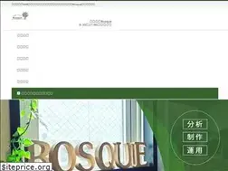 Sites similar to bosque-ltd.co.jp