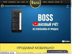 Sites similar to boss-app.online