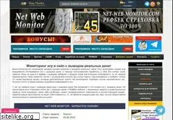 Sites similar to boss-monitor.ru