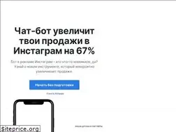 Sites similar to boss.direct