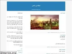 Sites similar to boss2016.blogfa.com