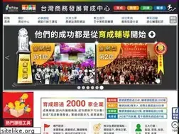 Sites similar to boss7-11.com