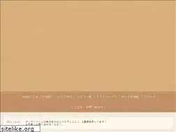 Sites similar to bossa-farm.com