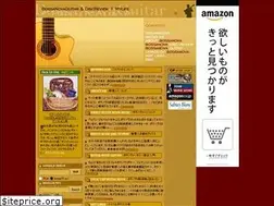 Sites similar to bossa58.net