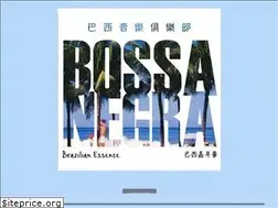 Sites similar to bossanegra.com