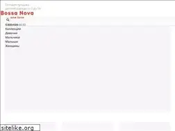 Sites similar to bossanovakids.com