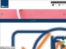 Sites similar to bossapp.com.hk