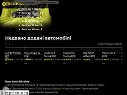 Sites similar to bossautoukraine.com.ua