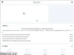 Sites similar to bosscsgo.com