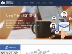 Sites similar to bossedm.com