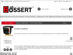 Sites similar to bossert.tech