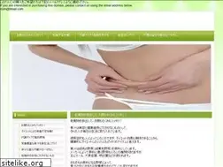 Sites similar to bossgtcentral.com