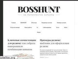 Sites similar to bosshunt.ru