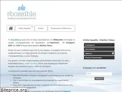 Sites similar to bossible.gr
