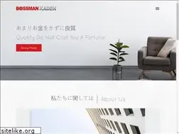 Sites similar to bossmankaden.com