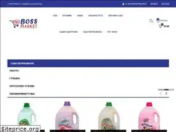 Sites similar to bossmarket.gr
