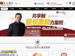 Sites similar to bossmba.com