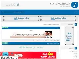 Sites similar to bossmovie1.rozblog.com